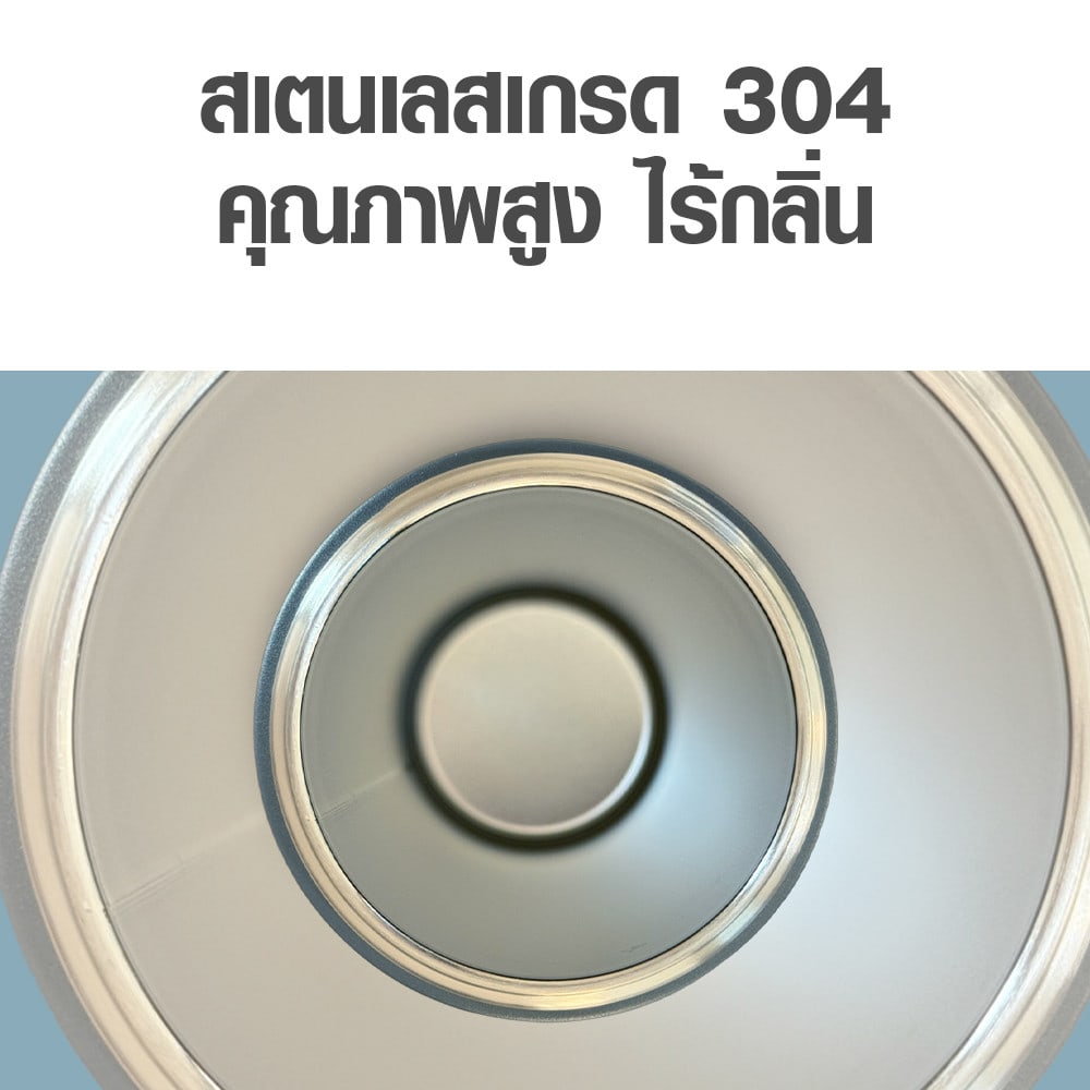 LAMAYON กระบอกน้ำเก็บอุณหภูมิ 700 มล. LUX คละสี