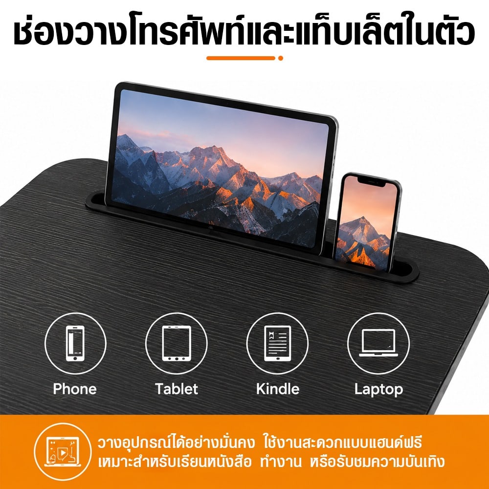 DELICATO โต๊ะพับญี่ปุ่น รุ่น NERO ขนาด 40x60x28 ซม. สีดำ