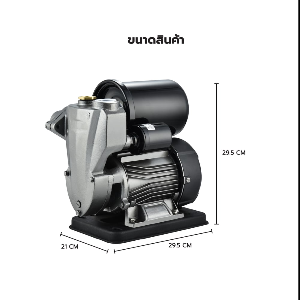VAVO ปั๊มน้ำอัตโนมัติ 370W รุ่น VQT370A สีเทา
