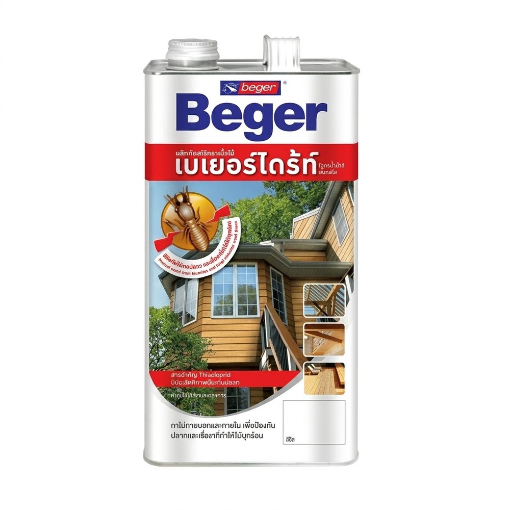 Beger ผลิตภัณฑ์ป้องกันปลวกและเชื้อรา ชนิดทา สูตรน้ำมัน 4ลิตร สีชา