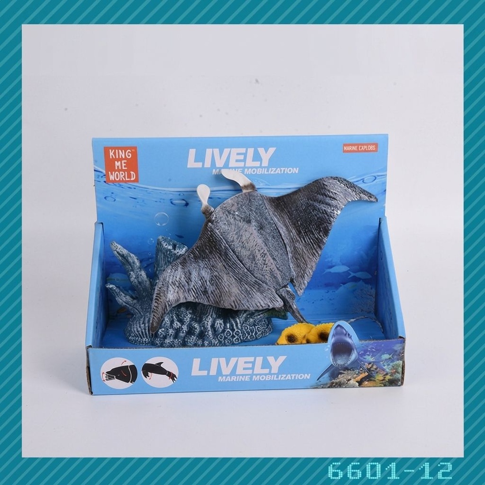 TOYS ของเล่นโมเดลปลากระเบน 6601-12 ขนาด 24x10.5x18 ซม.