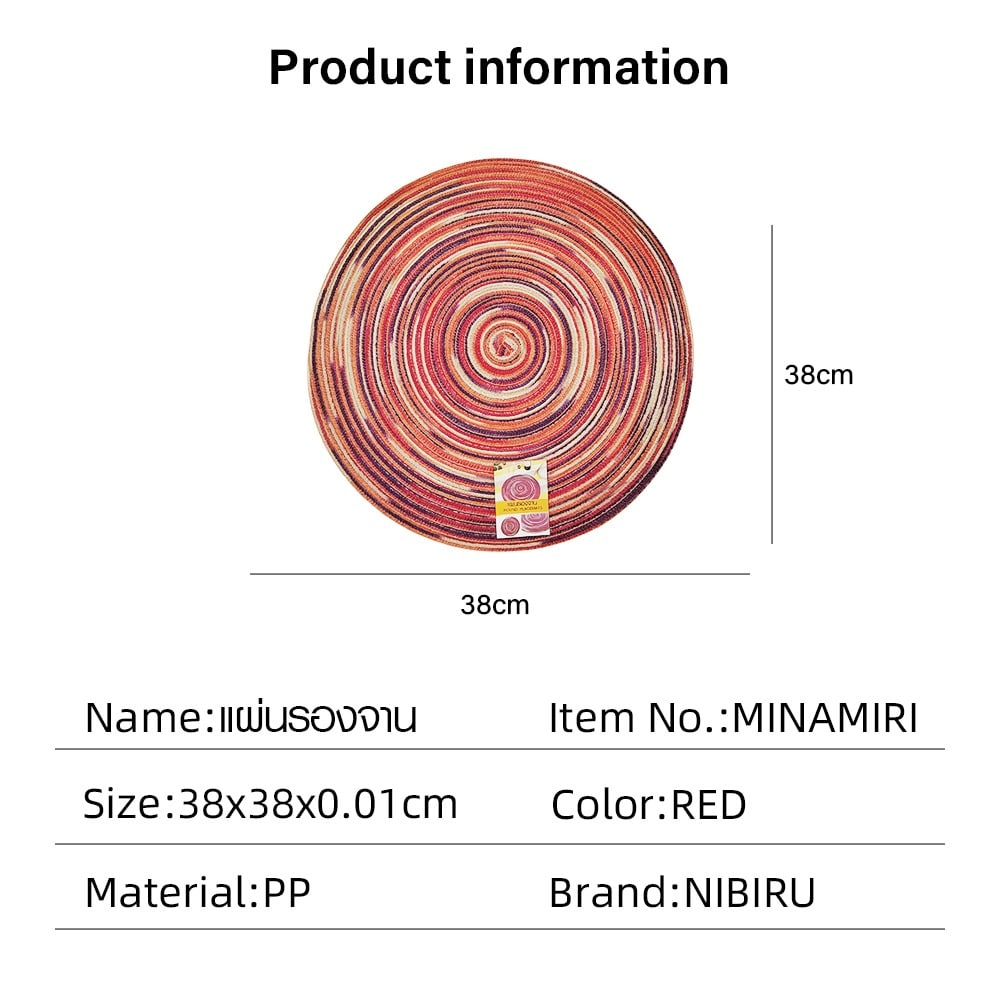 NIBIRU แผ่นรองจานกลม 38x38 ซม. MINAMI-R1 สีแดง