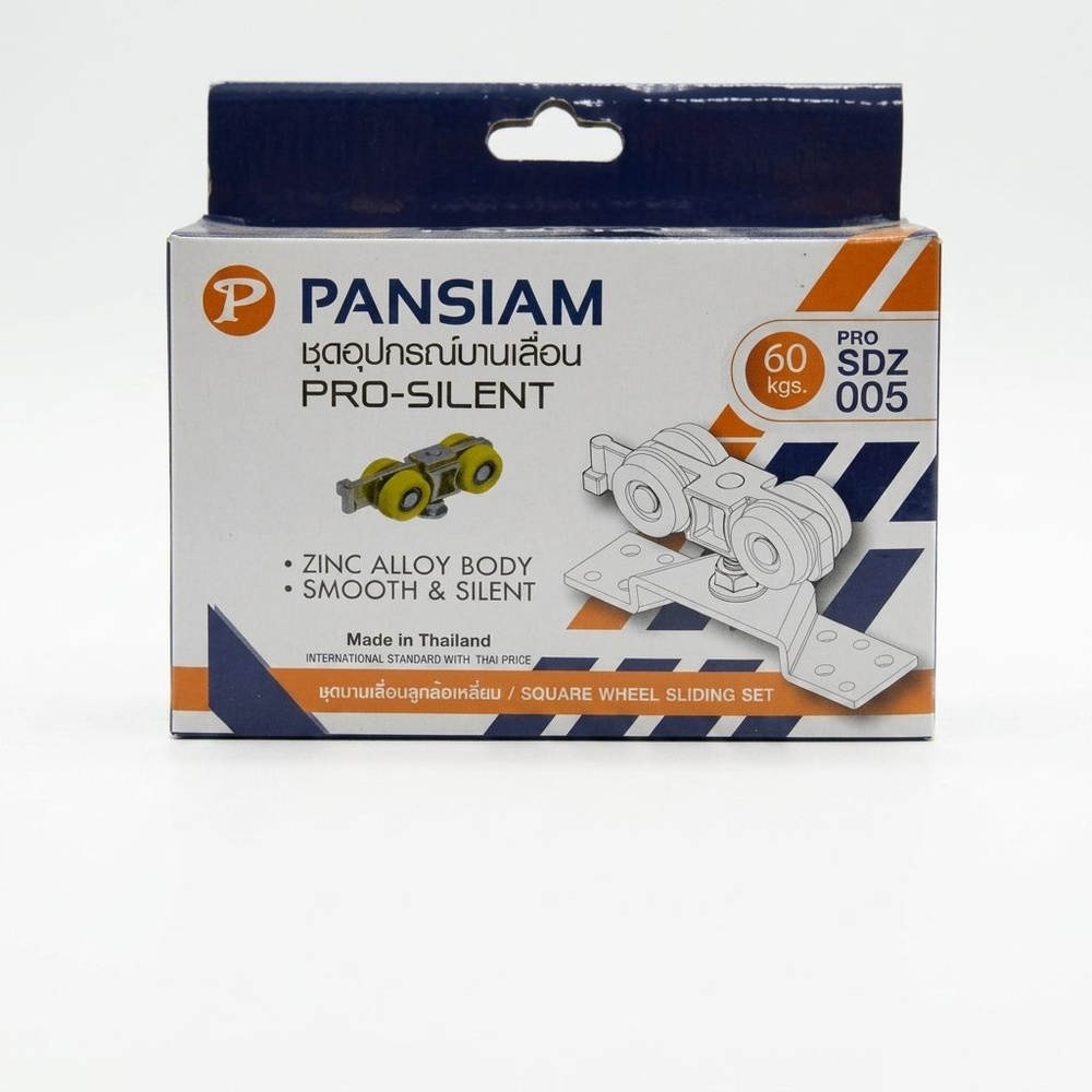 ชุดลูดล้อบานเลื่อน SDZ005 PANSIAM