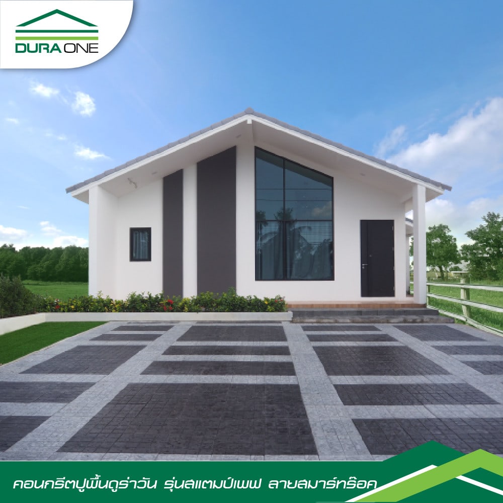 ดูร่าวัน ซีเมนต์ตกแต่งพื้น ขนาด 40x40x3.5 สมาร์ทร๊อค สีเทา