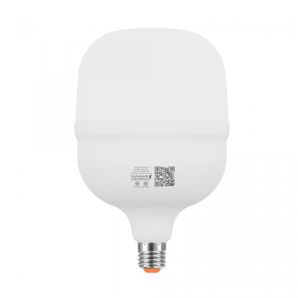 LAMPTAN หลอดไฟไฮวัตต์ LED 60W E27 รุ่นสมาร์ทเซฟ แสงเดย์ไลท์
