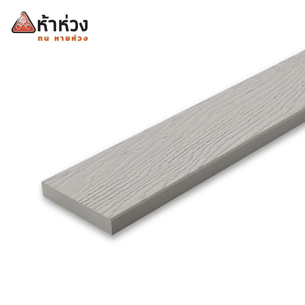 ห้าห่วง ไม้พื้น รุ่นขอบวี ลายชัยพฤกษ์ 2.5x15x300 ซม. สีธรรมชาติ