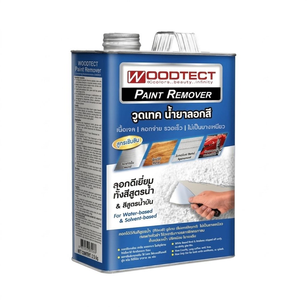 Woodtect วูดเทค น้ำยาลอกสี PR-100 1กล.