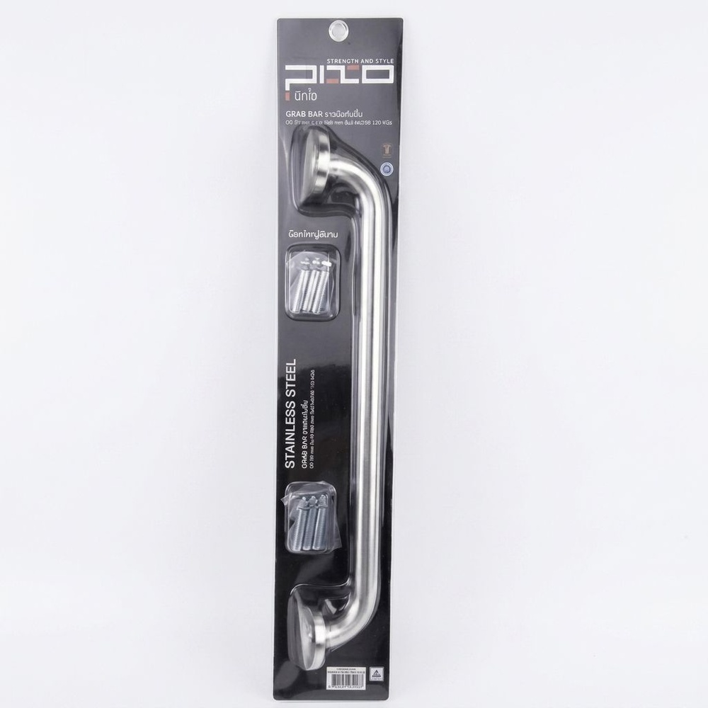 PIXO ราวมือจับสแตนเลส รุ่น FS 062 ขนาด 60 ซม.x25 มม.