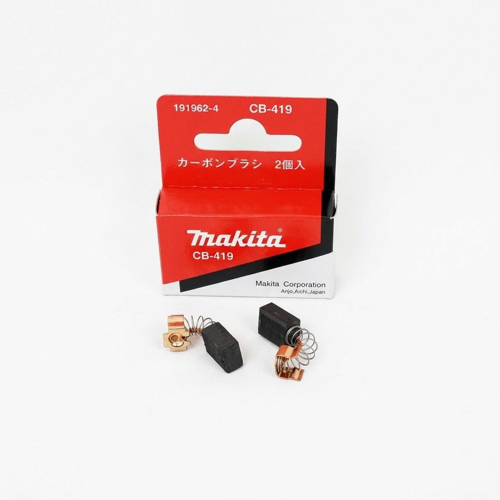 MAKITA แปรงถ่าน CB-419A