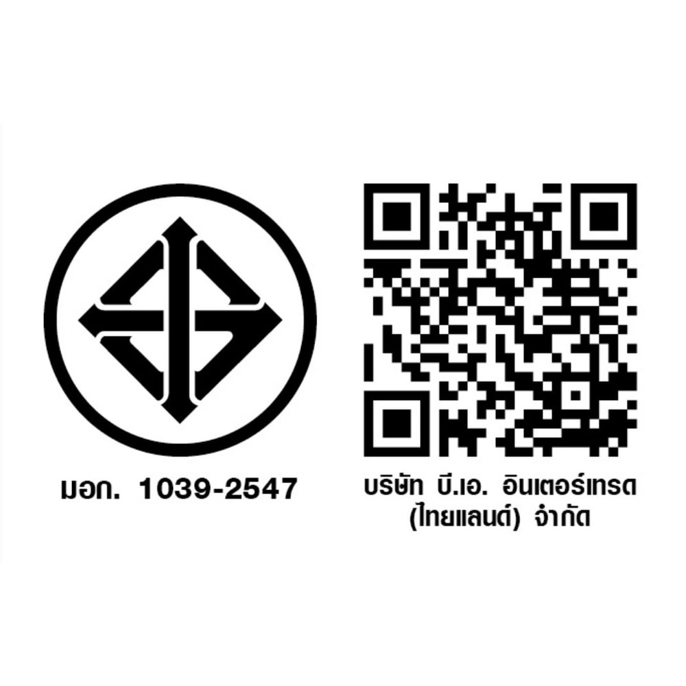 CLOSE หม้อหุงข้าว ความจุ 5 ลิตร 1550 วัตต์ รุ่น OT-RB14 สีขาว