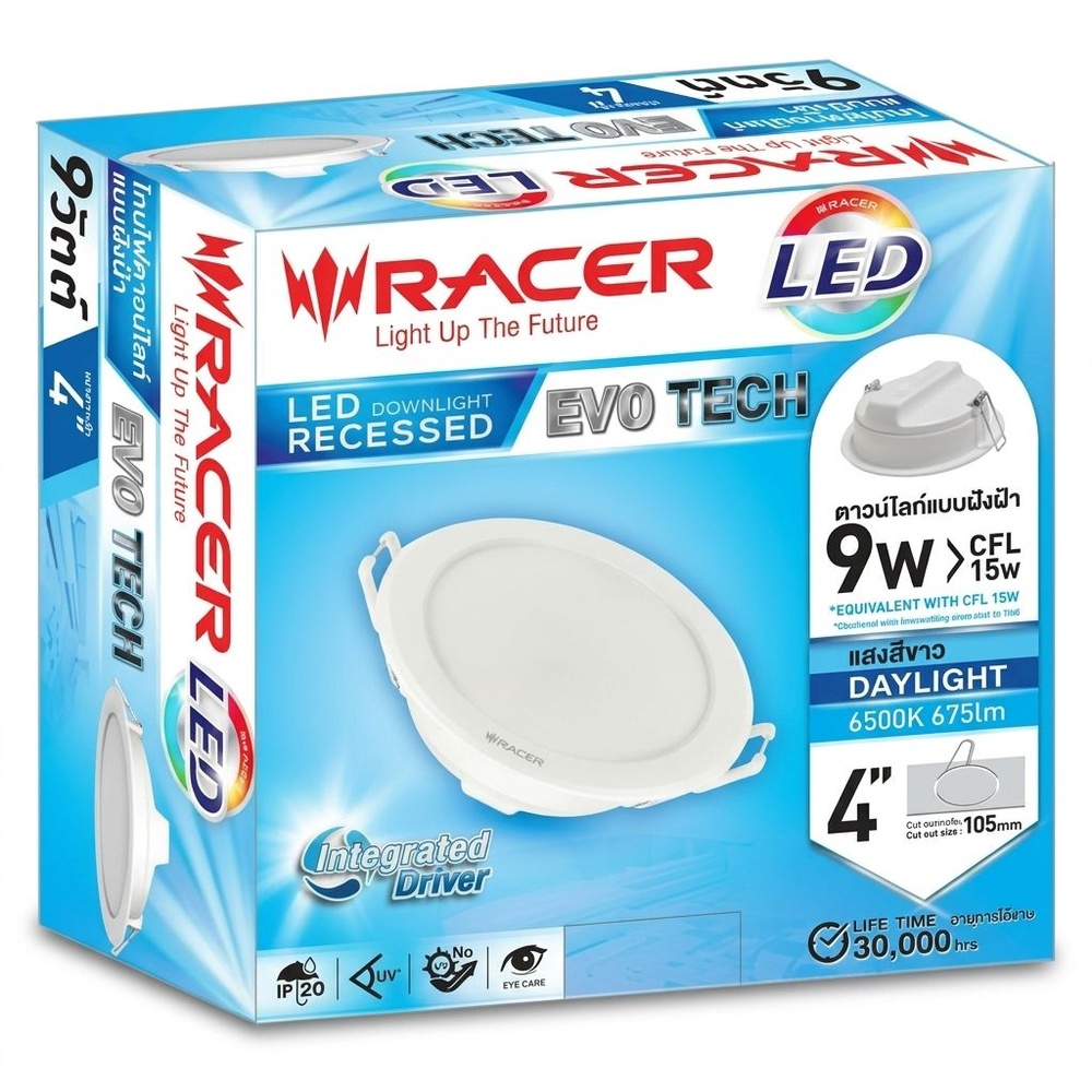 RACER โคมดาวน์ไลท์ LED แบบฝังฝ้าหน้ากลม 4นิ้ว 9W รุ่น EVO TECH แสงเดย์ไลท์