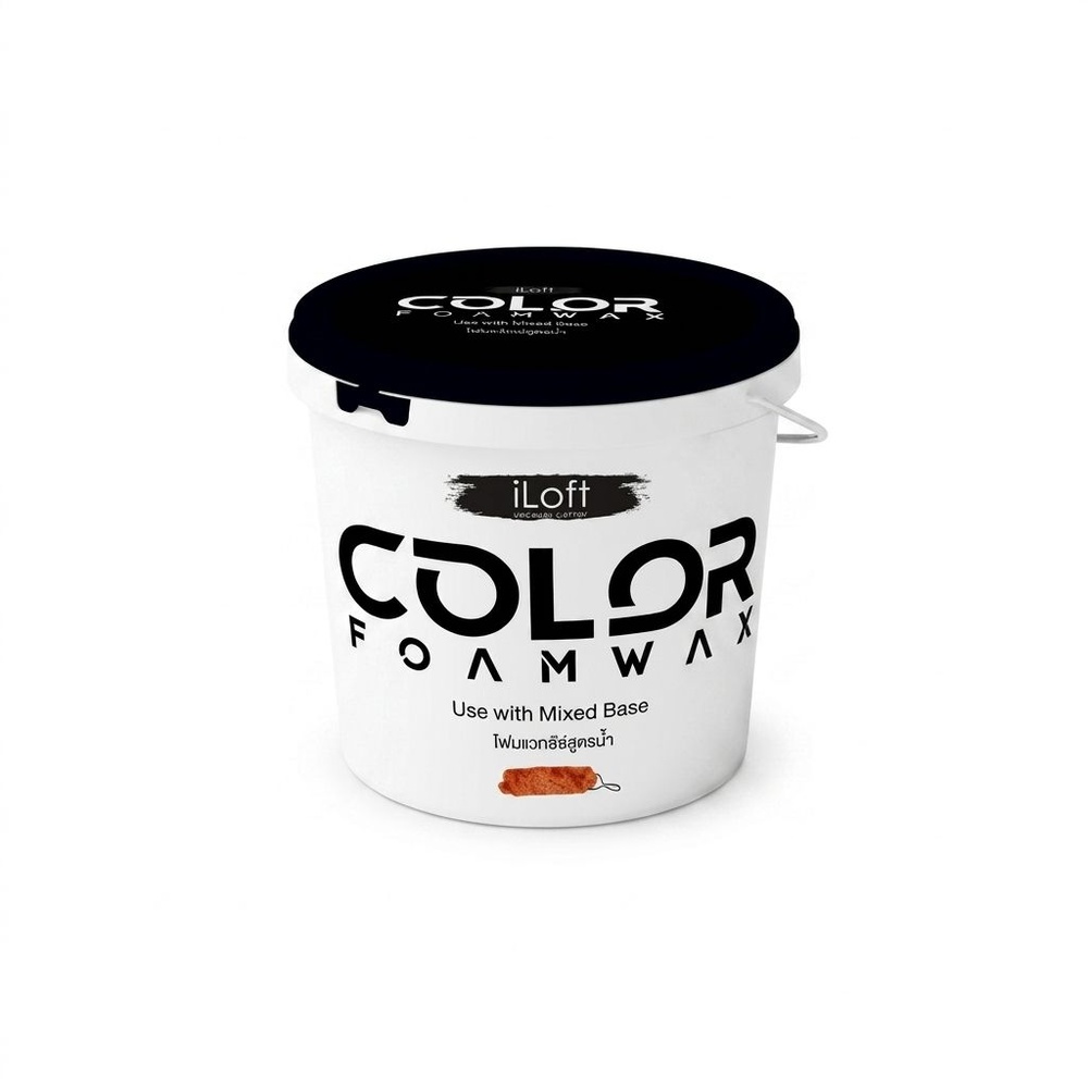 I-Loft คัลเลอรโฟมแวกส์ 900 กรัม สีแดง
