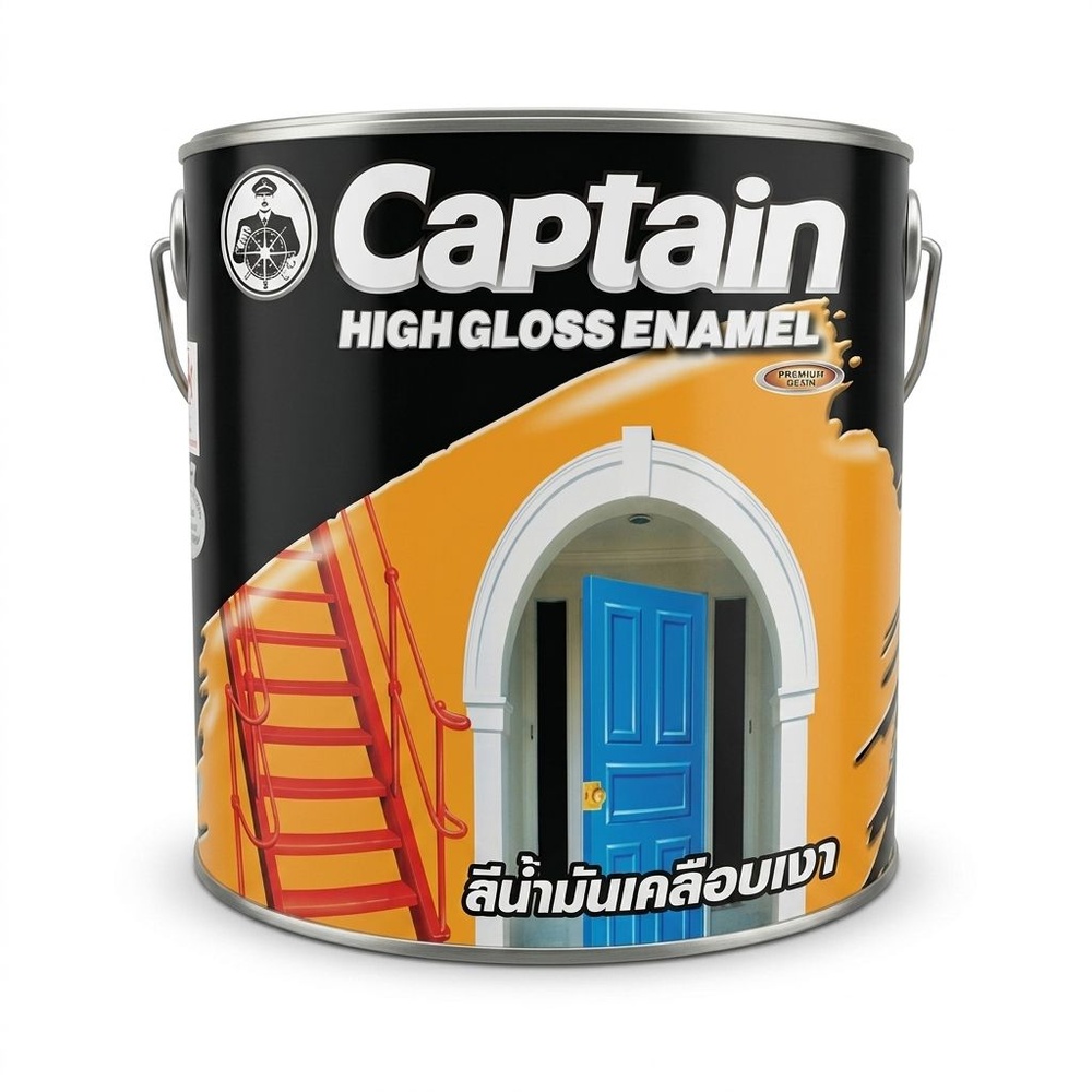 Captain สีน้ำมันกัปตัน เคลือบ ด้าน #7150 1 กล. สีดำ