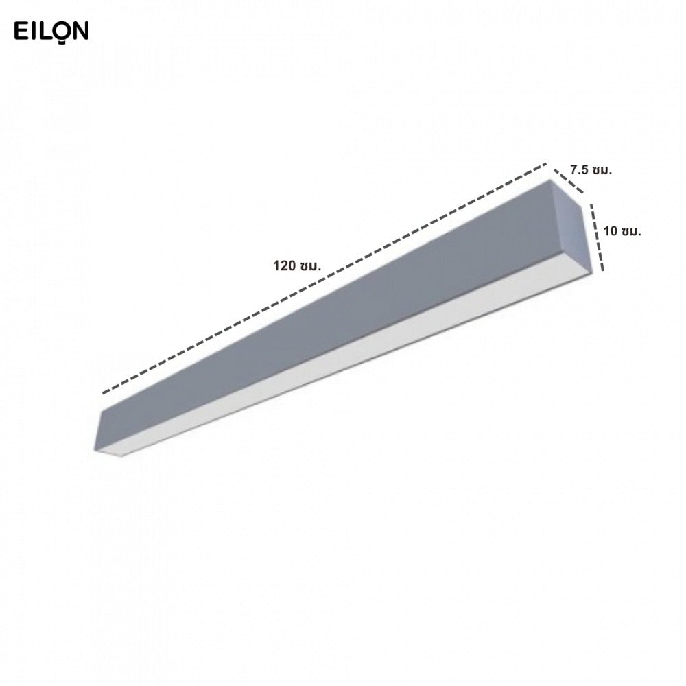 EILON ชุดโคมไฟแขวน LED T8 DOUBLE END SLOT LIGHT รุ่น SL/GY/1L-XXLED-T8 พร้อม Sling 1.5 เมตร สีเทา(โคมเปล่า)