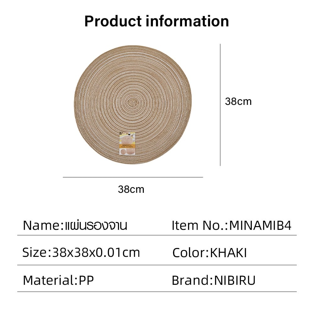 NIBIRU แผ่นรองจานกลม 38x38 ซม. MINAMI-B4 สีน้ำตาล