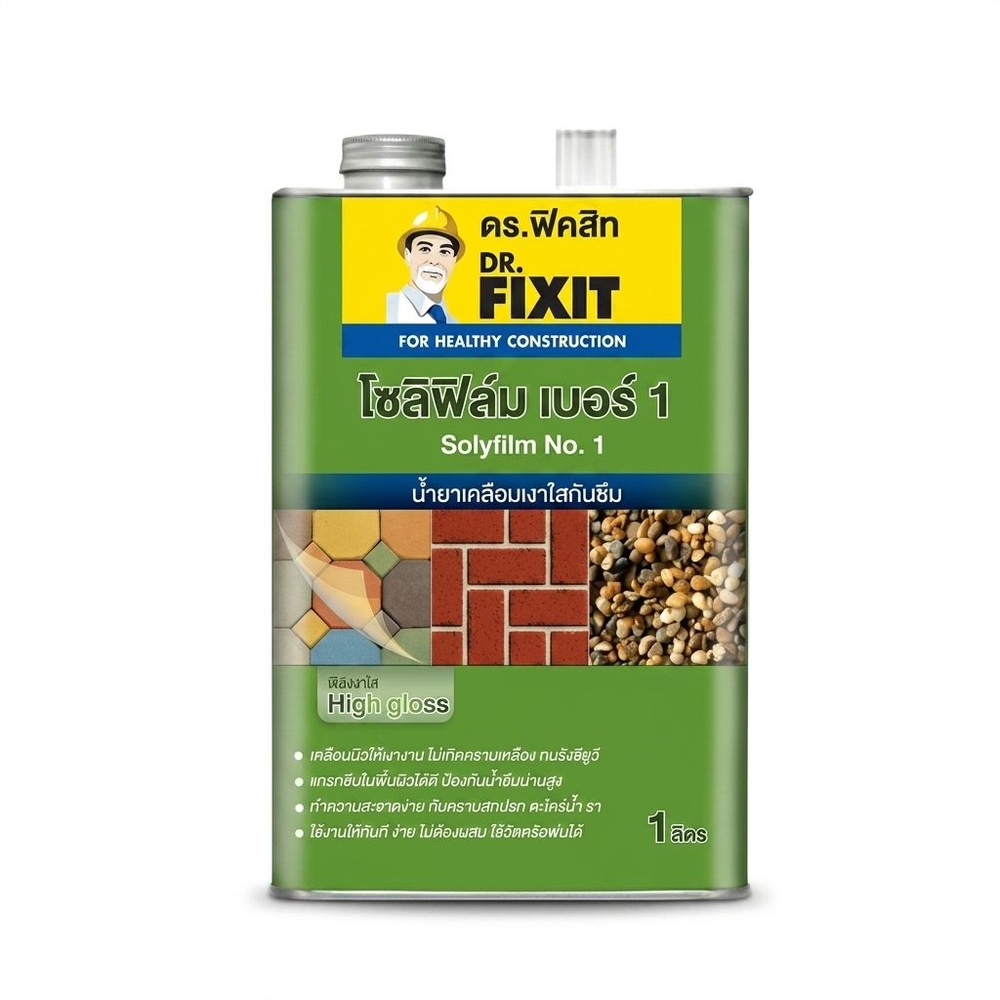 DR.Fixit โซลิฟิล์มเบอร์ 1 3.785 ลิตร