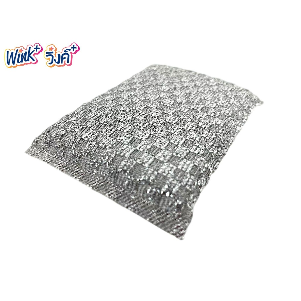 Wink Plus ฟองน้ำล้างจานหุ้มใยขัดอัลตร้าซิลเวอร์ แพ็ค 6 ชิ้น ขนาด 13x9 ซม. สีเงิน
