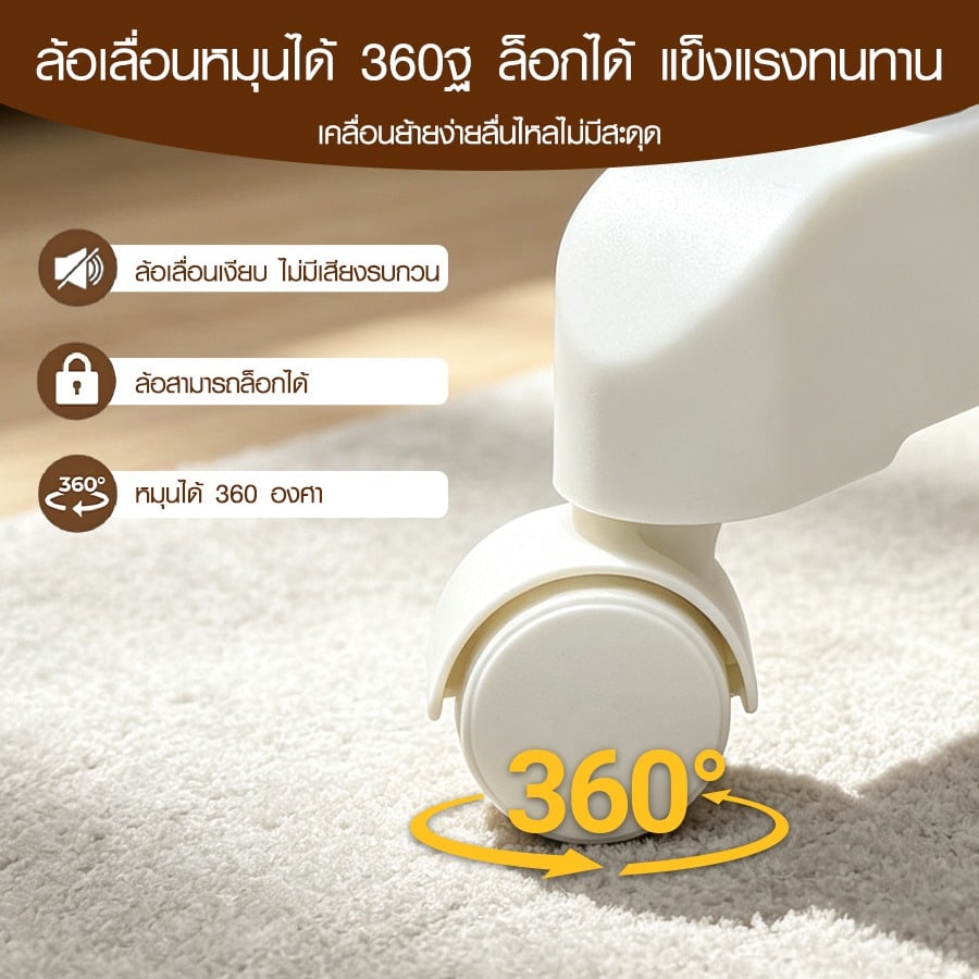 SAKU ราวแขวนผ้าสเตนเลส ราวเดี่ยว ปรับระดับได้ รุ่น GBH6021 ขนาด 43x90-160x90-160 ซม. สีขาว