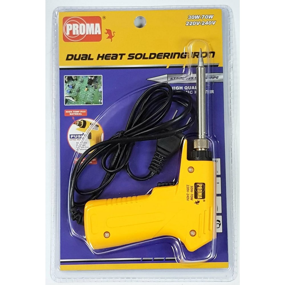 PROMA หัวแร้งไฟฟ้า รุ่นปืน 70 W