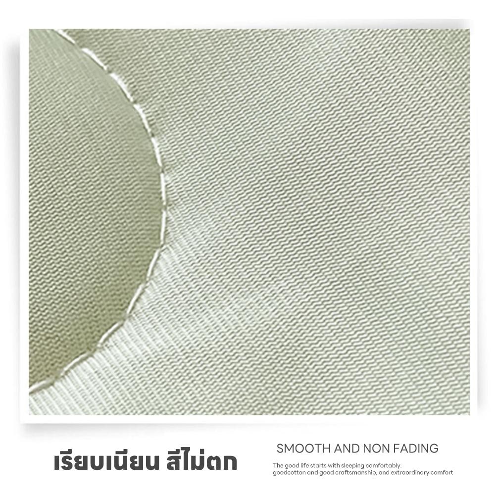 TRUFFLE ผ้าห่มเย็น รุ่น FIROZA-GN ขนาด 180x200x1ซม. สีเขียว
