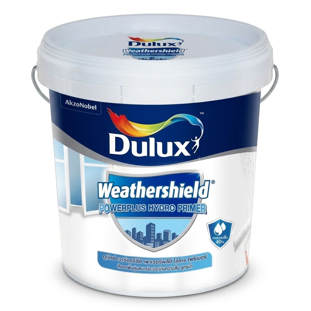 Dulux รองพื้นเพาเวอร์พลัส ไฮโดรไพร์เมอร์ 9 ลิตร