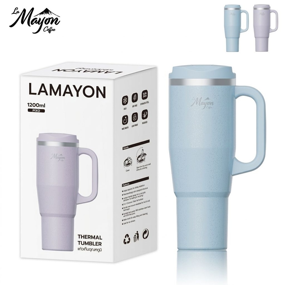 LAMAYON แก้วเก็บอุณหภูมิ 1200 มล. PIXO คละสี
