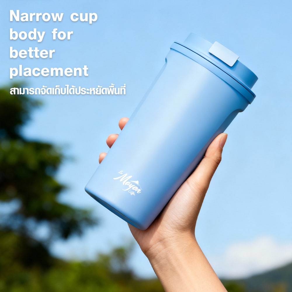 LAMAYON แก้วเก็บอุณหภูมิ 490 มล. NOVA คละสี
