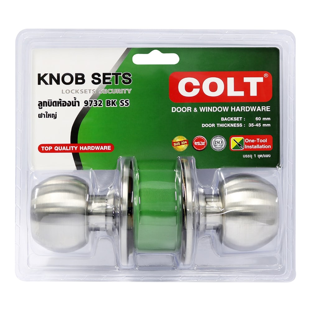 COLT ลูกบิดห้องน้ำฝาใหญ่ รุ่นแผง รุ่น 9732 สีสแตนเลส