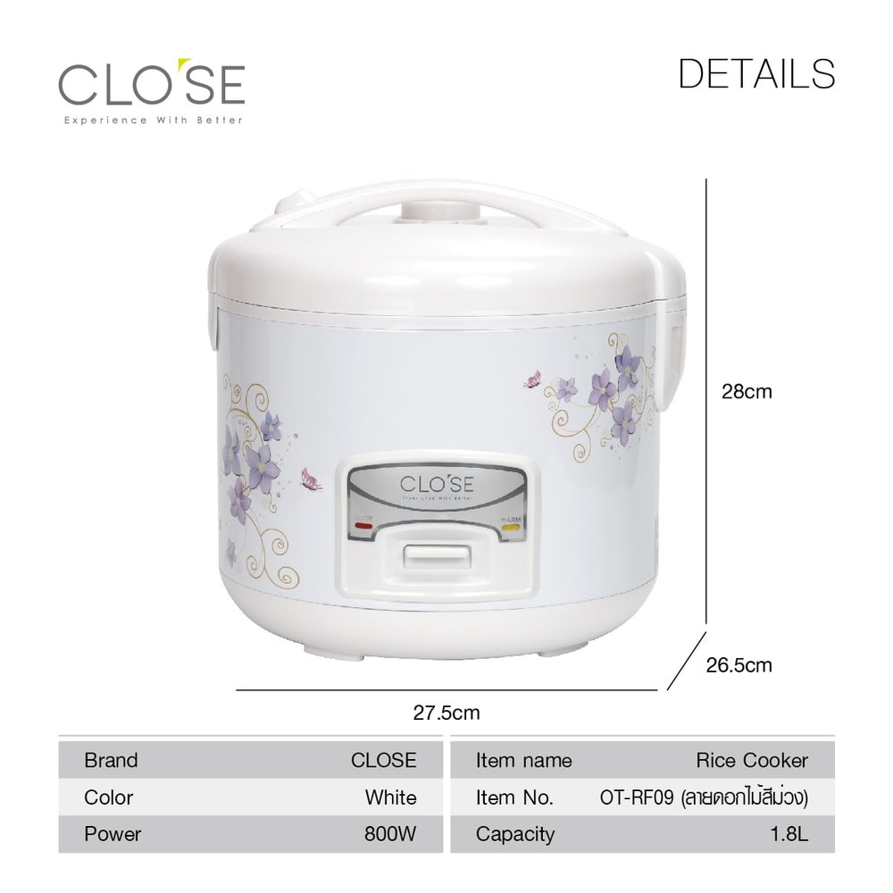 CLOSE หม้อหุงข้าว ความจุ 1.8 ลิตร รุ่น OT-RF09 (ลายดอกไม้สีม่วง) สีขาว