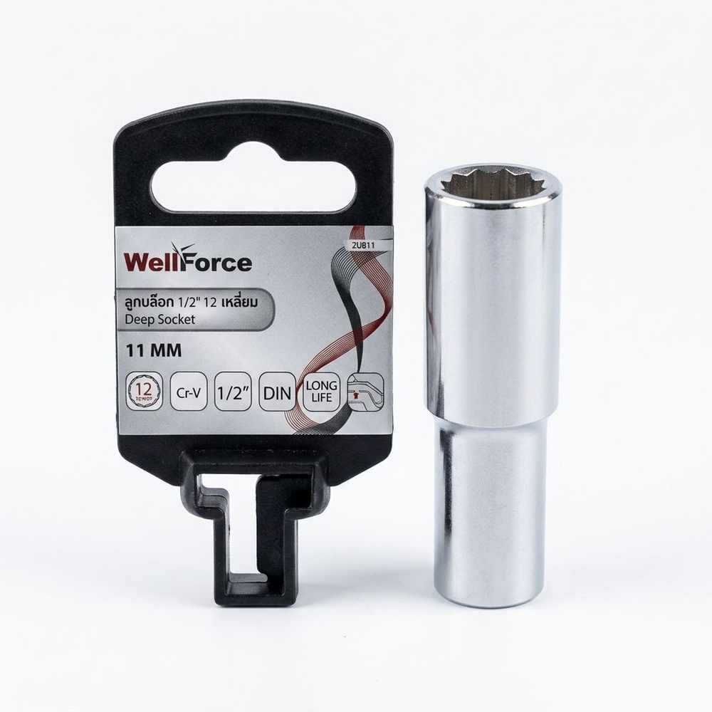 WELL FORCE ลูกบ็อก 12 เหลี่ยม รุ่น 52811 1/2 DR 77*11มม