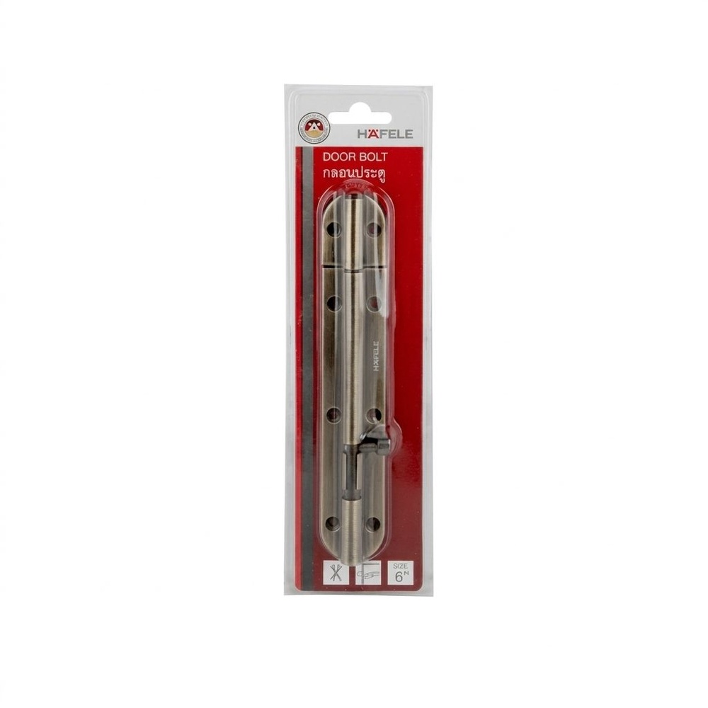 HAFELE กลอนทั่วไปเหล็ก 6นิ้ว สีทองเหลืองรมดำ 489.71.316