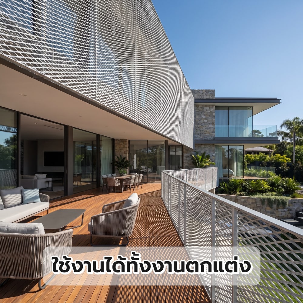 ปืนใหญ่ ตะแกรงอลูมิเนียมฉีก ขนาด 15x1000x0.12 ซม.