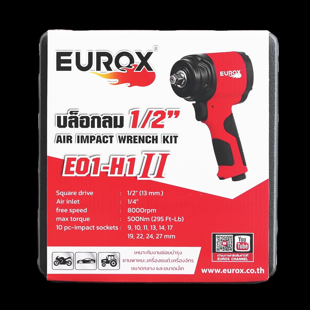 บล็อกลม 1/2 E01-H1 Eurox (งานธรรมดา)