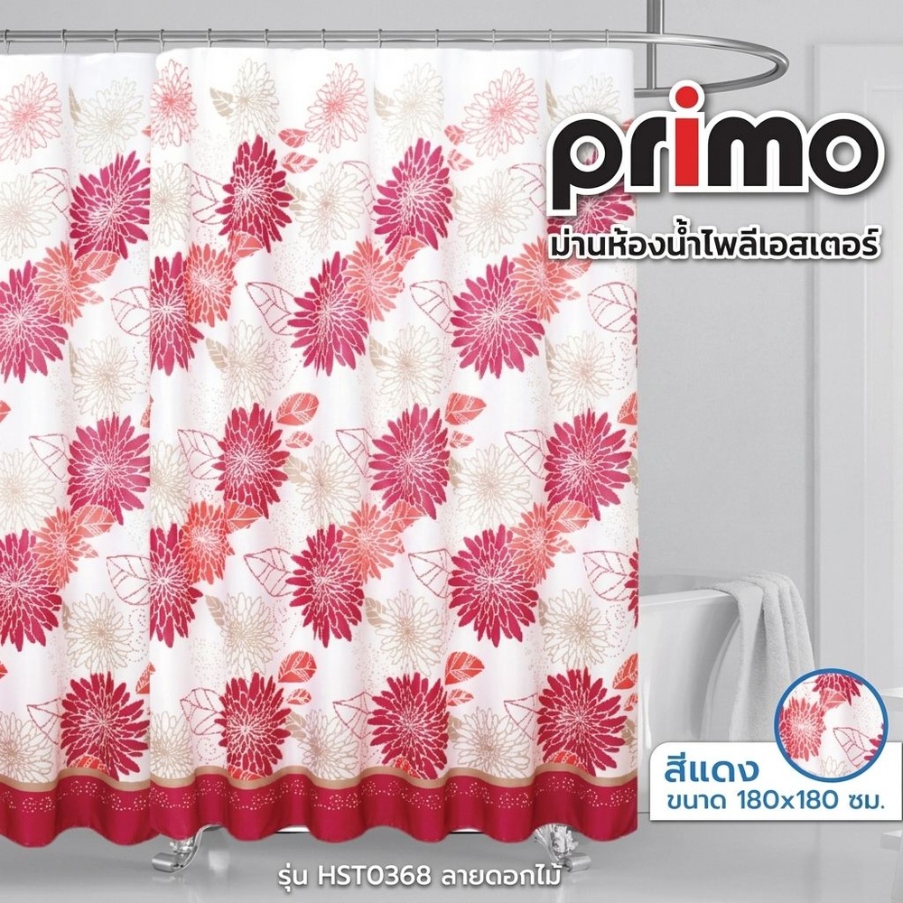 Primo ม่านห้องน้ำโพลีเอสเตอร์ ลายดอกไม้ รุ่น HST0368 ขนาด 180x180 ซม. สีแดง