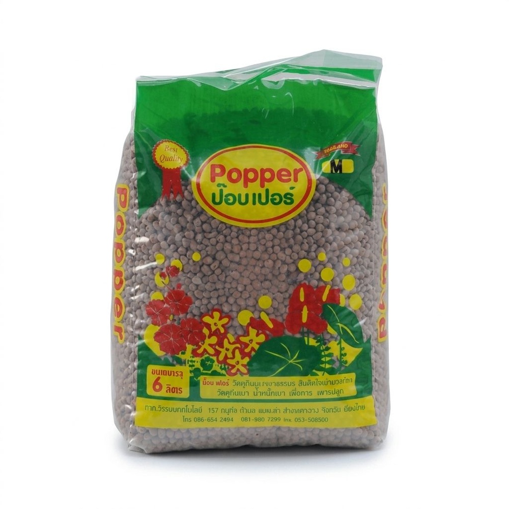 Popper เม็ดดินเผามวลเบา Size M ขนาด 6 ลิตร