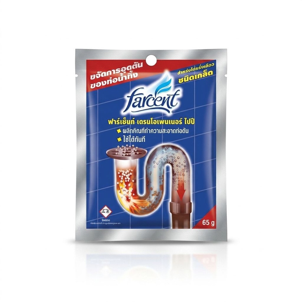 FARCENT ผลิตภัณฑ์ขจัดท่อตันชนิดเกล็ด ขนาด 65 กรัม