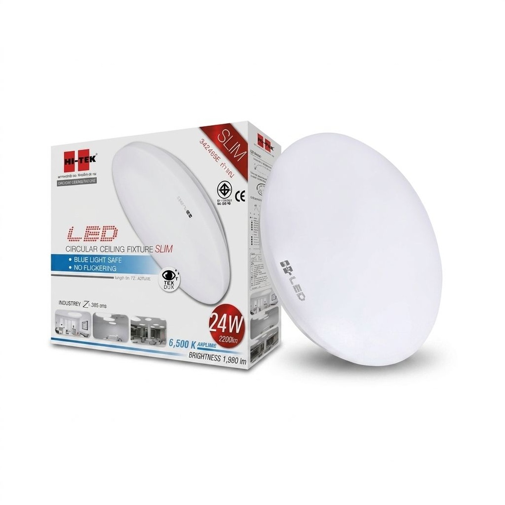 HI-TEK ชุดโคม LED เพดานกลม แบบบางลายเรียบ 24W (DL) แสงขาว