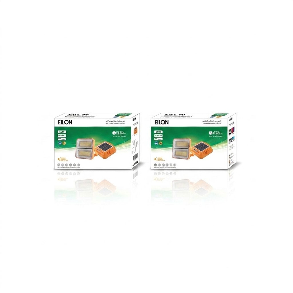 EILON สปอร์ตไลท์โซล่าร์เซลล์แบบพกพา พับได้ 50W รุ่น ESTD-050W-QB3065 แสง3สี+ไฟแสงแดงและสีฟ้า