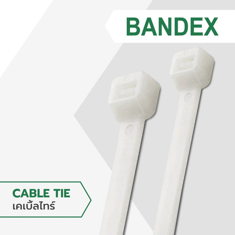 BANDEX เคเบิ้ลไทร์ ขนาด 6 นิ้ว รุ่น CT150-3C-MT สีขาว