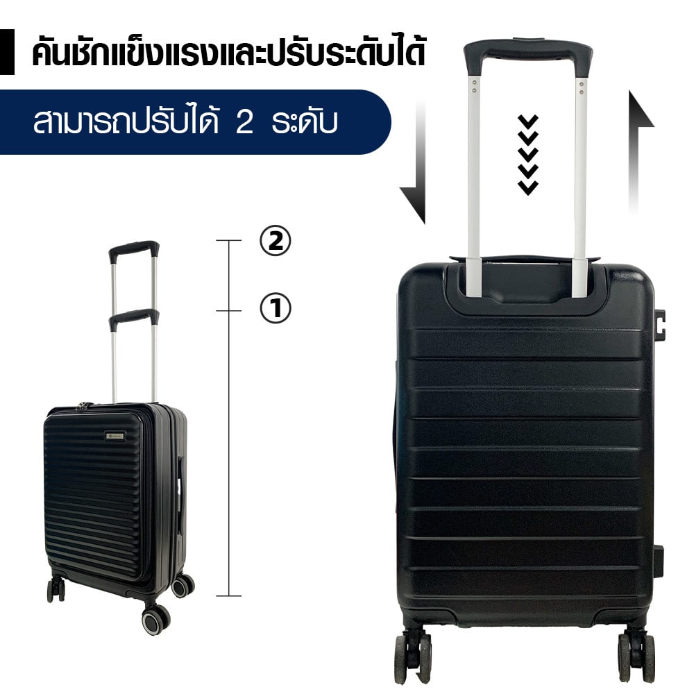 WETZLARS กระเป๋าเดินทาง ขนาด 20 นิ้ว พร้อมช่องใส่ของด้านหน้า รุ่น Sally ขนาด 21x33x50 ซม. สีดำ