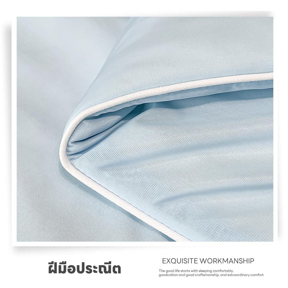 TRUFFLE ผ้าห่มเย็น รุ่น FIROZA-BL ขนาด 180x200x1ซม. สีฟ้า