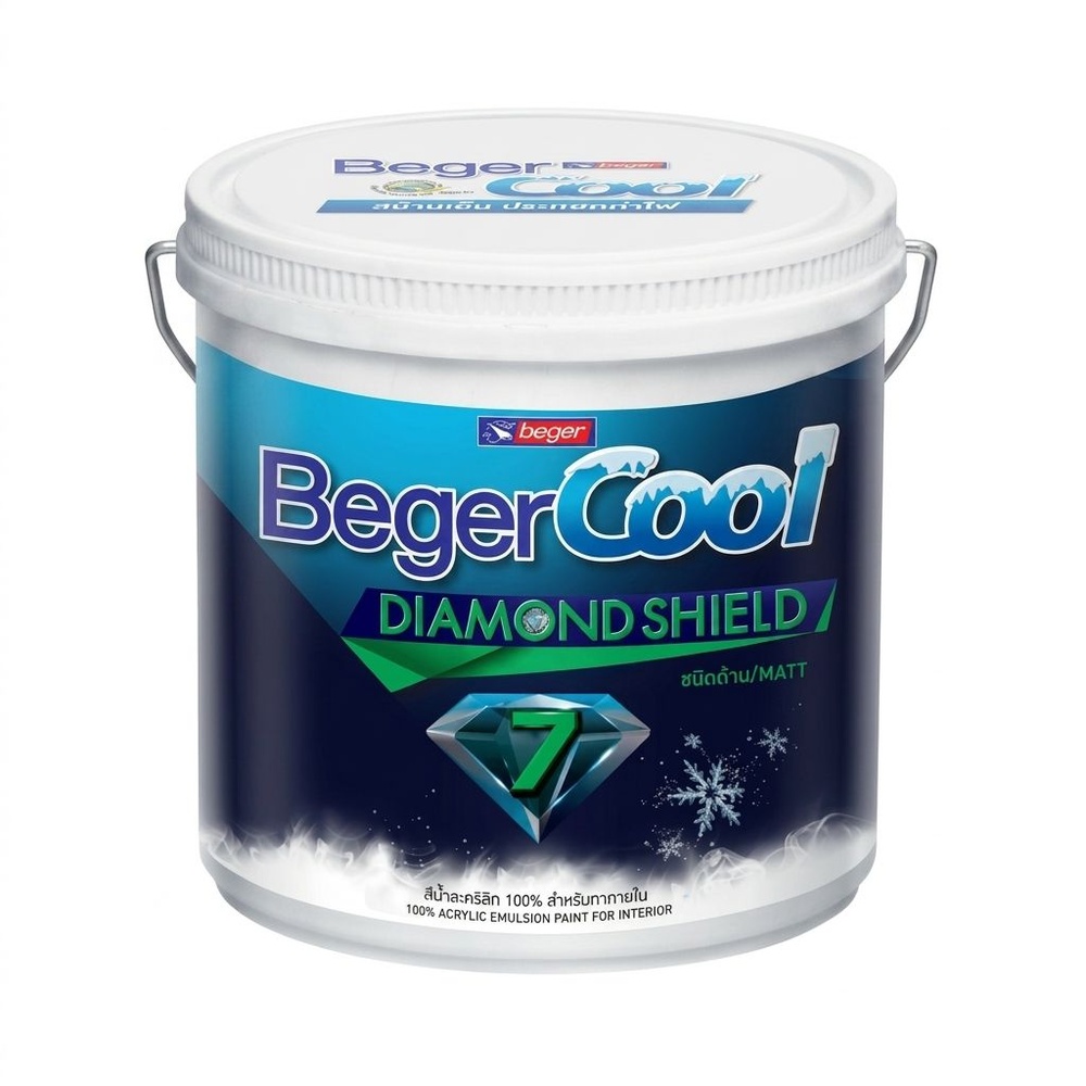 Beger สีน้ำอะครีลิคเบเยอร์คูล ไดมอนด์ชิลด์ 7 ปี ภายใน 9ลิตร เบส A