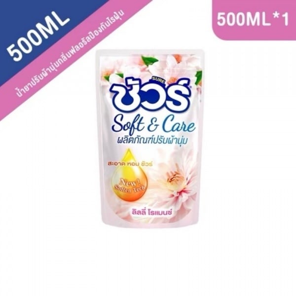 SURE นํ้ายาปรับผ้านุ่ม PY-S388 กลิ่นลิลลี่ โรแมนซ์ 500 มล. ขนาด 3x14x23 ซม.