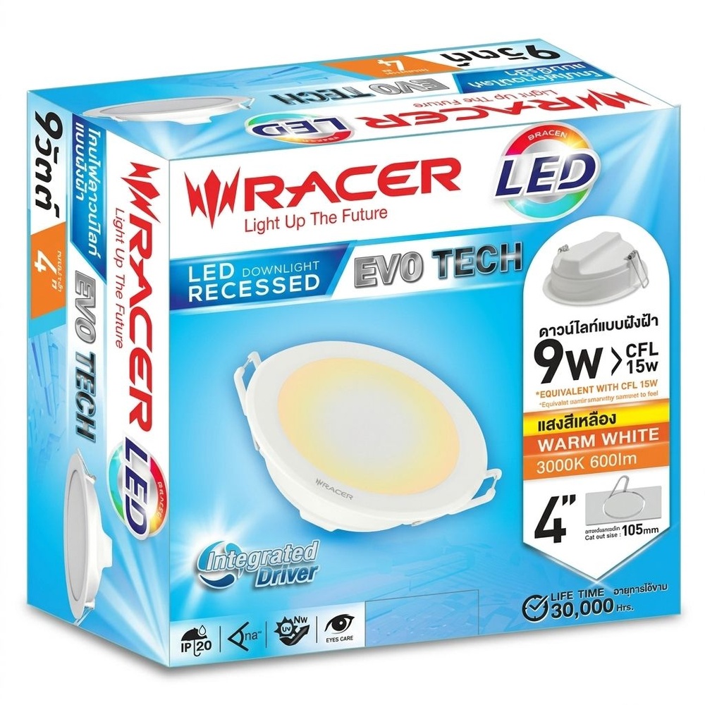 RACER โคมดาวน์ไลท์ LED แบบฝังฝ้าหน้ากลม 4นิ้ว 9W รุ่น EVO TECH แสงวอร์มไวท์