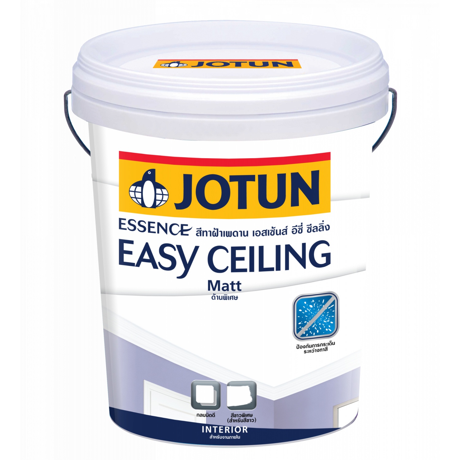 Jotun สีทาฝ้าเพดาน ESSENCE EASY CEILING MATT 18.925 ลิตร สีขาว