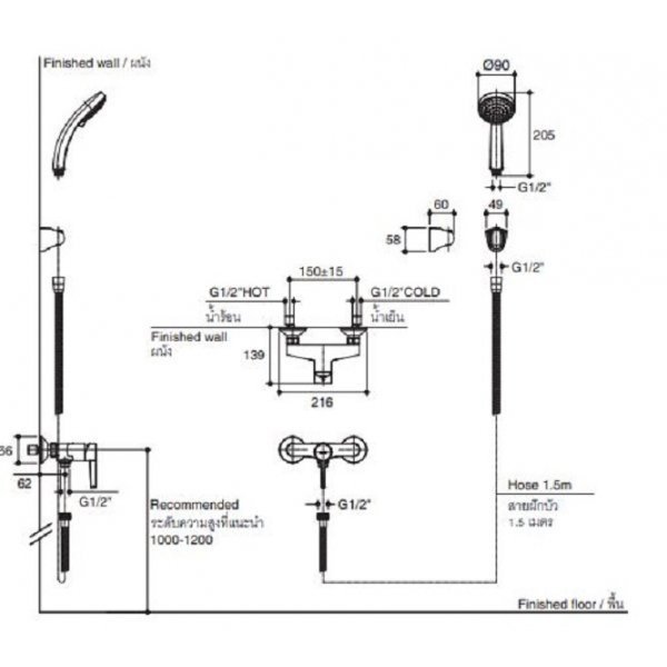 Kohler ก๊อกผสมยืนอาบแบบติดผนังพร้อมฝักบัวสายอ่อน รุ่นทอธ K-74035X-4A-CP