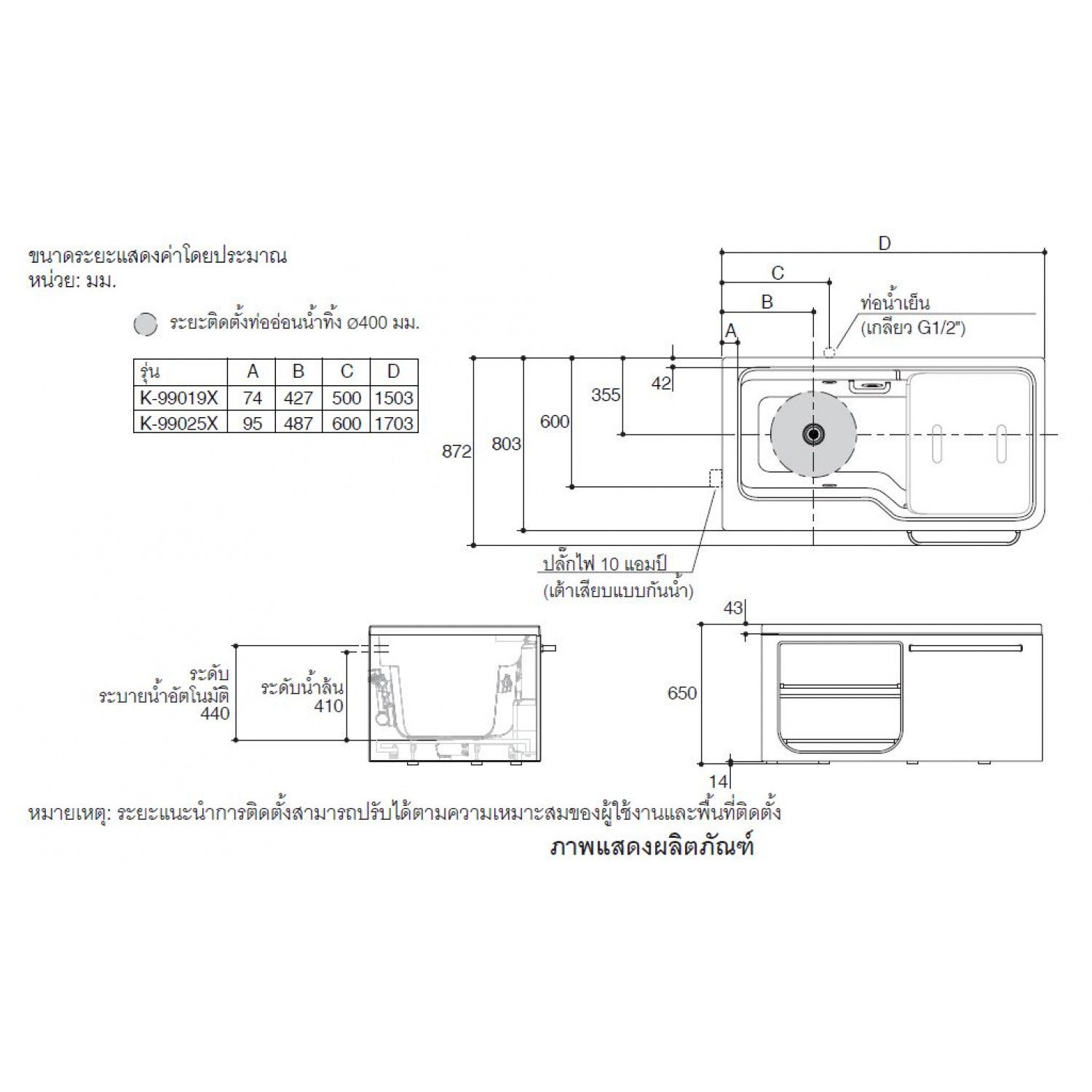 KOHLER อ่างอาบน้ำอะคริลิคระบบน้ำวนแบบเข้ามุมซ้าย รุ่น อลูเชียน 1700 K-99025X-ZY-0