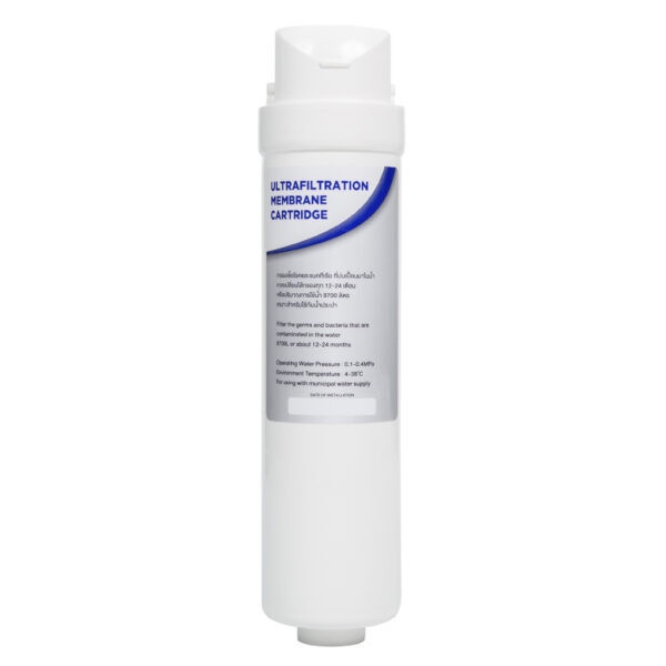MAZUMA สารกรอง UF Membrane Essence