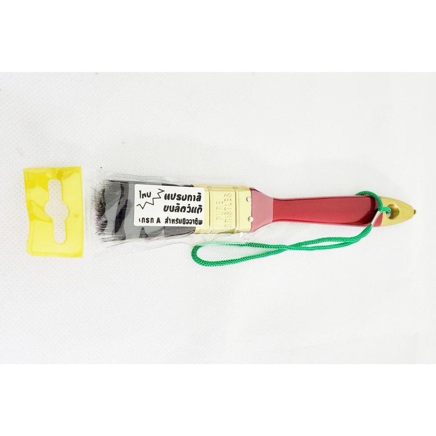 GOLDSEAL แปรงทาสีขนดำ ขนาด 1 นิ้ว สีแดง-ดำ