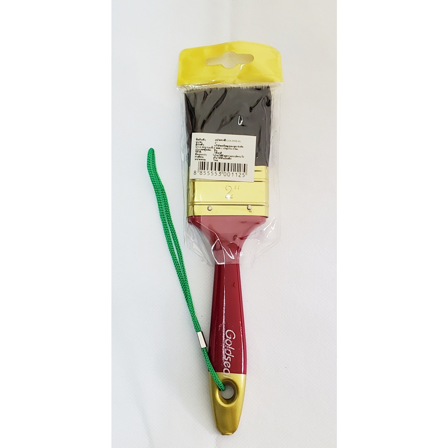 GOLDSEAL แปรงทาสีขนดำ ขนาด 2 นิ้ว สีแดง-ดำ